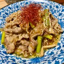 牛肉とニンニクの芽の甘辛炒め